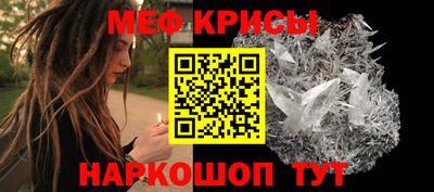 mdpv Малгобек