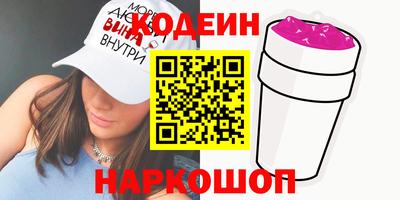 mdpv Малгобек