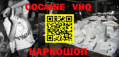 дживик Дмитров