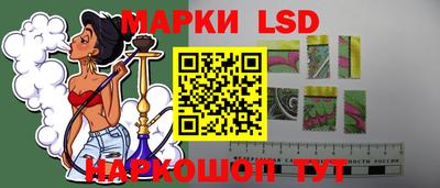 mdpv Малгобек