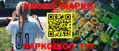 mdpv Малгобек