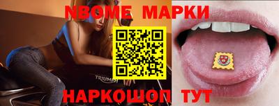 мяу мяу мука Мариинск