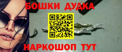 mdpv Малгобек