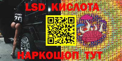 гашишное масло Малоярославец