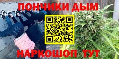 mdpv Малгобек