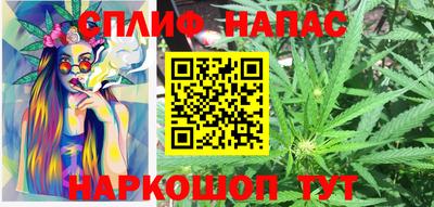винт Добрянка
