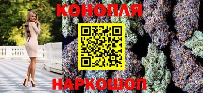 мяу мяу мука Мариинск