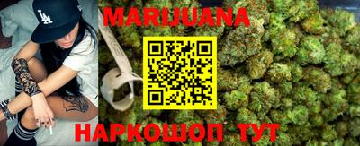 мяу мяу мука Мариинск