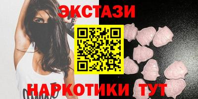 мяу мяу мука Мариинск