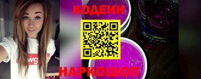гашишное масло Малоярославец