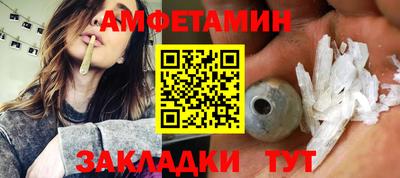 mdpv Малгобек