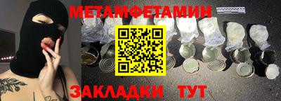 mdpv Малгобек