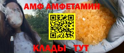 mdpv Малгобек