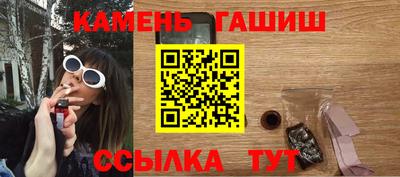 мяу мяу мука Мариинск