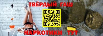 мяу мяу мука Мариинск