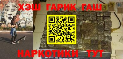 mdpv Малгобек